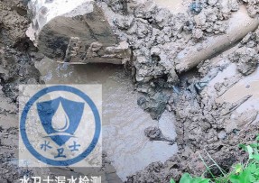 芙蓉区水管漏水检测公司5